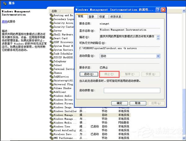 ׌X_XPϵy(tng)ٳF(xin)(ni)xe`Ć}