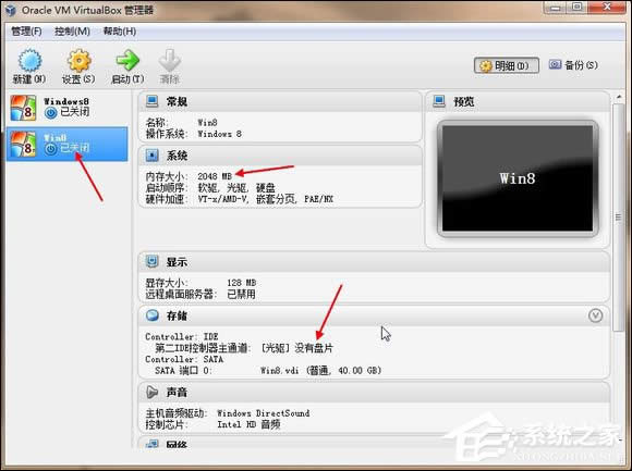 ̓MCb\Windows 8ϵyȫ