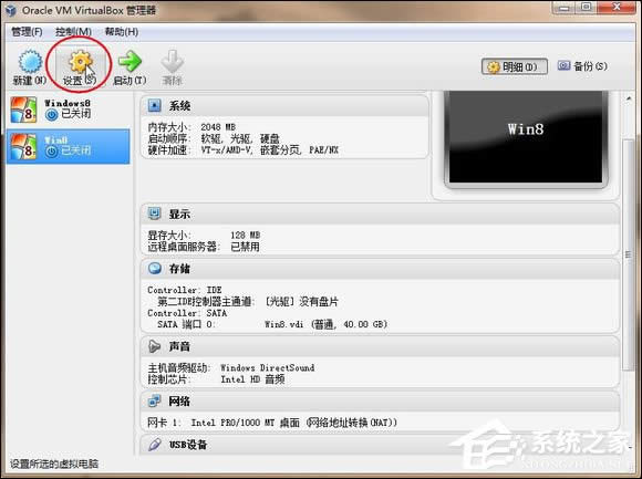 ̓MCb\Windows 8ϵyȫ