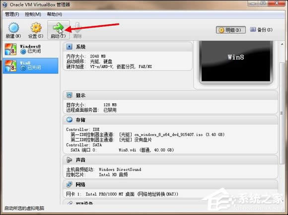 ̓MCb\Windows 8ϵyȫ