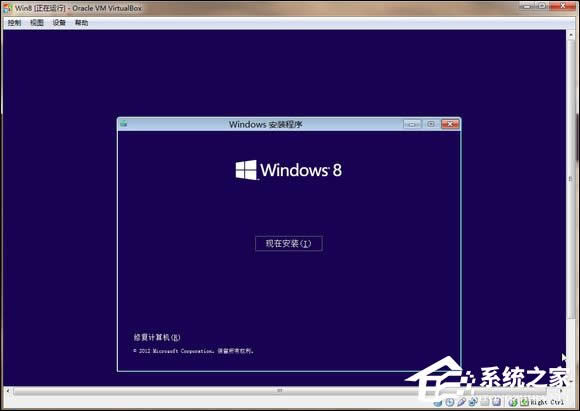 ̓MCb\Windows 8ϵyȫ