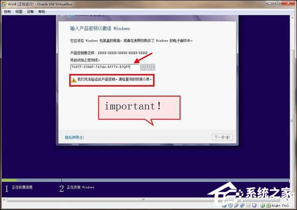 ̓MCb\Windows 8ϵyȫ