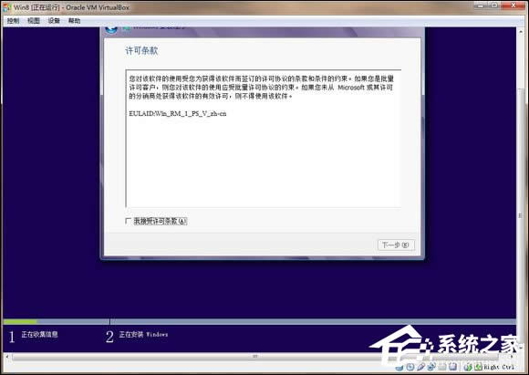̓MCb\Windows 8ϵyȫ