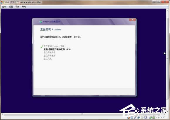 ̓MCb\Windows 8ϵyȫ