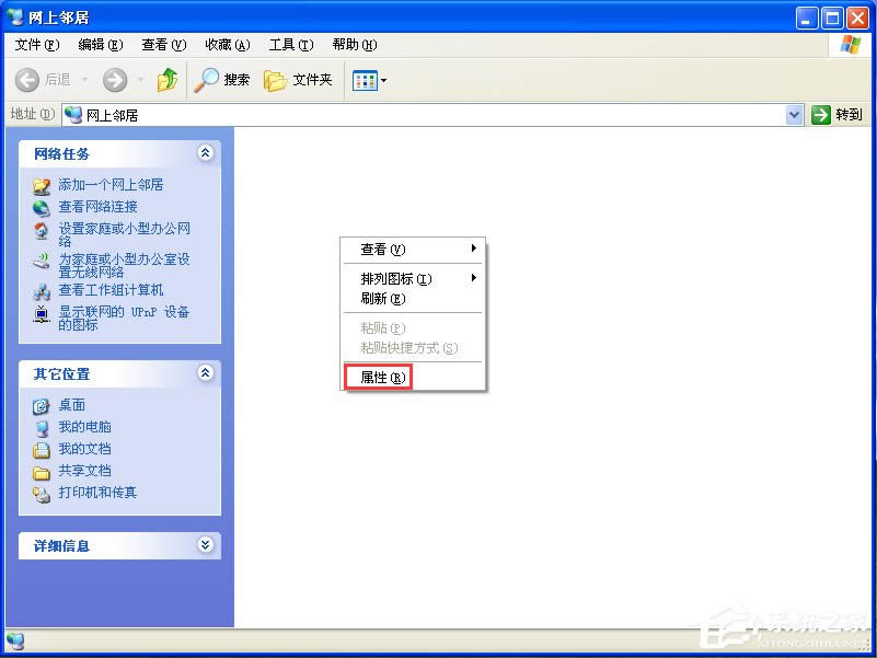 XP߾W(wng)ֻҪһ(g)f(xi)h-xpһ(g)