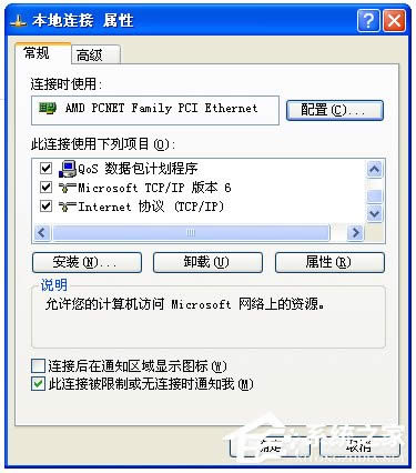 XP߾W(wng)ֻҪһ(g)f(xi)h-xpһ(g)