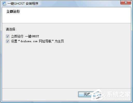 һIGHOST ӲP(pn) bcʹ[MD]