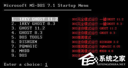 һIGHOST ӲP(pn) bcʹ[MD]