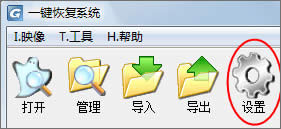 һIGHOST ӲP(pn) bcʹ[MD]