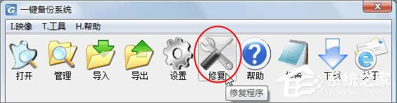 һIGHOST ӲP(pn) bcʹ[MD]