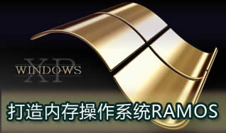 ϵy(tng)M(ni) ԼRAMOS [MD]