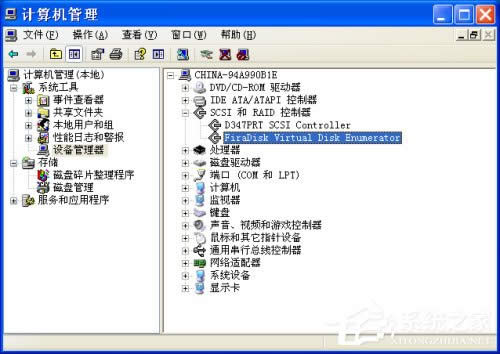 ϵy(tng)M(ni) ԼRAMOS [MD]