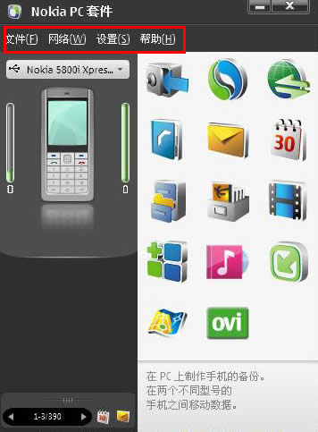 ϾW(wng)ôMMo֧ [MD]