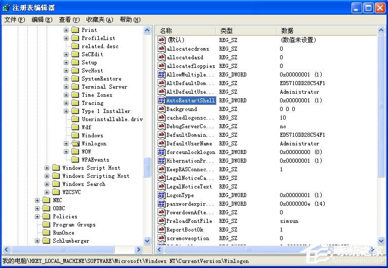  Windows XPC(j)Ԅ(dng)R(sh)e Ԅ(dng)؆