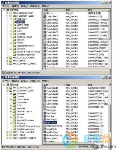 windowsxpϵyCMDOÞȫģʽ̎k