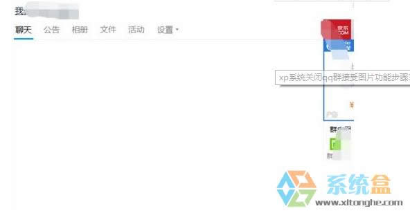 xpϵyôP]qqȺ܈DƬܣP]QQȺDƬչܵķ