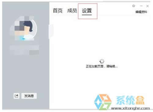 xpϵyôP]qqȺ܈DƬܣP]QQȺDƬչܵķ