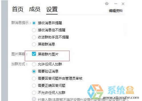 xpϵyôP]qqȺ܈DƬP]QQȺDƬչܵķ