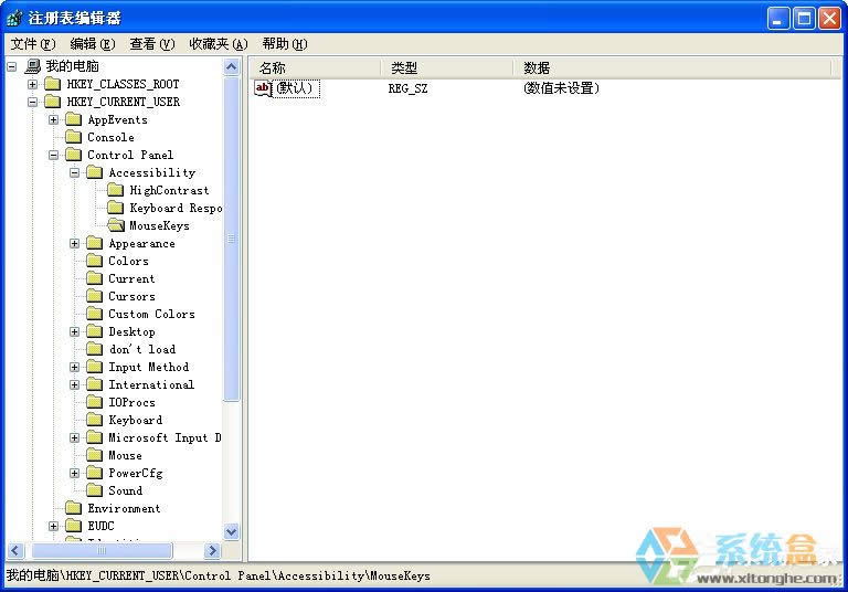 XPϵy(tng)Ҳoxôk