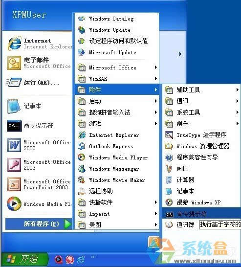 ʹWinXPiphone̼F3014e`ôk