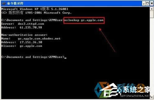 ʹWinXPiphone̼F3014e`ôk
