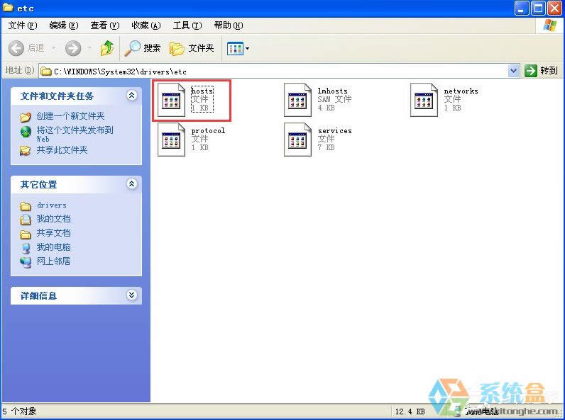 ʹWinXPiphone̼F3014e`ôk