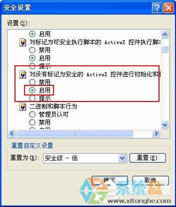 XPվcoôkôOÿվc