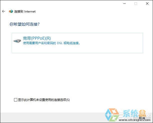 XPBӌĕrʾnetcfg.hlpļGʧô̎