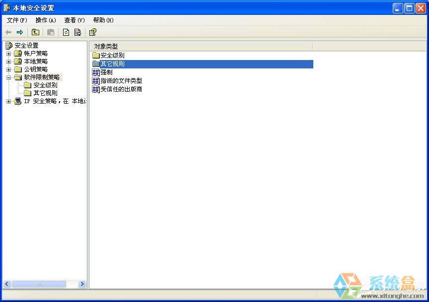 XPϵy\QQw܇ʾcrossproxy.exeóe`ôޏ