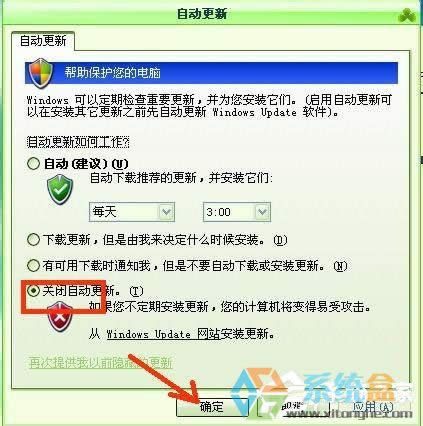 WinXPϵy(tng)ԄӸôP(gun)]