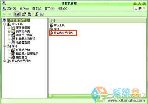 WinXPϵy(tng)ԄӸôP(gun)]