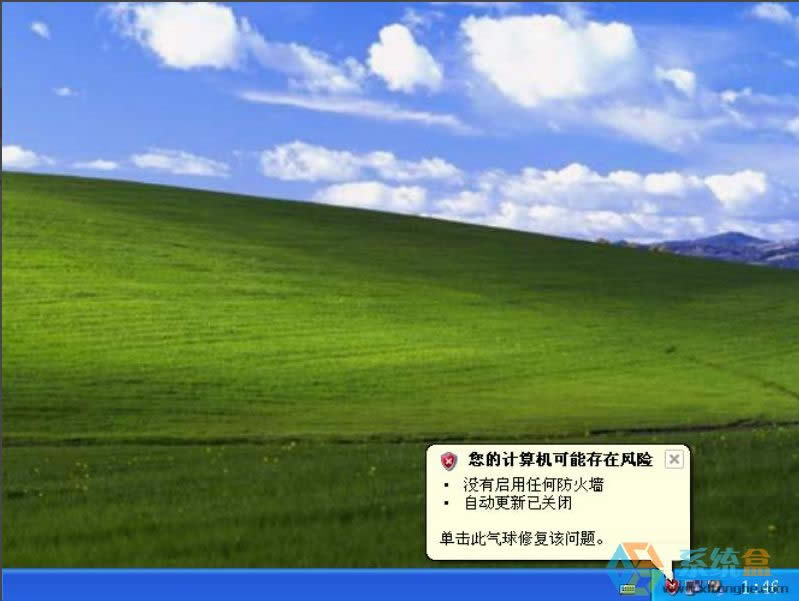 XPP]Windowsȫ