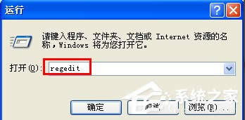 WinXPoעFlash PlayerActivexؼôk