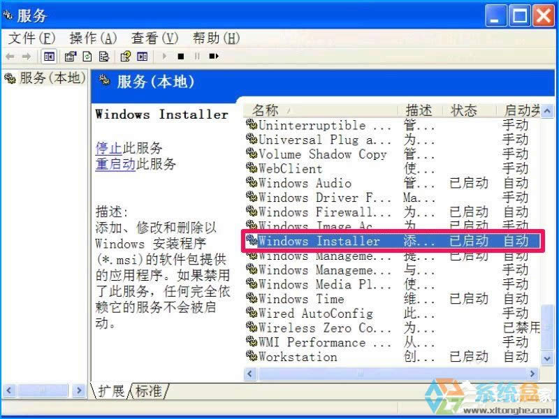 XPϵy(tng)O(sh)ýֹbܛֹÑbķ