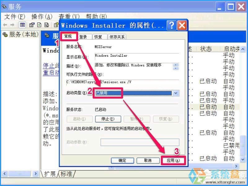 XPϵy(tng)O(sh)ýֹbܛֹÑbķ