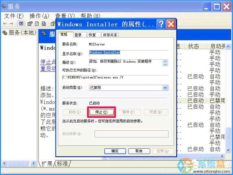 XPϵy(tng)O(sh)ýֹbܛֹÑbķ