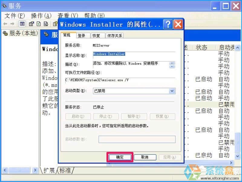 XPϵy(tng)O(sh)ýֹbܛֹÑbķ