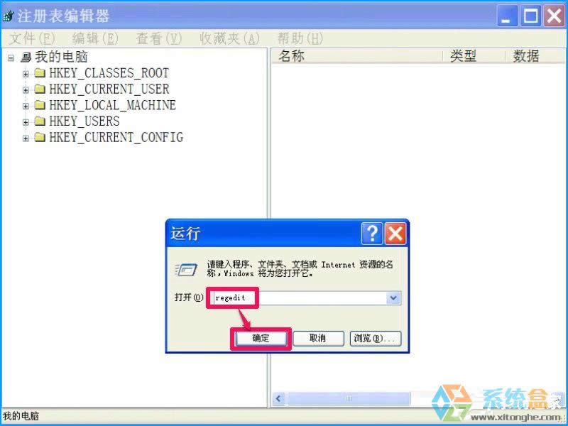 XPϵy(tng)O(sh)ýֹbܛֹÑbķ