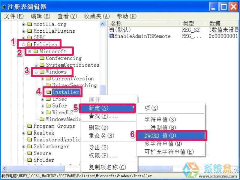 XPϵy(tng)O(sh)ýֹbܛֹÑbķ