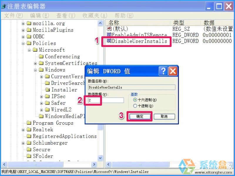 XPϵy(tng)O(sh)ýֹbܛֹÑbķ