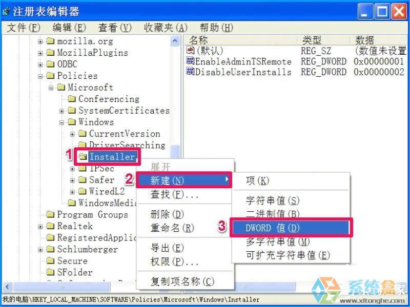 XPϵy(tng)O(sh)ýֹbܛֹÑbķ