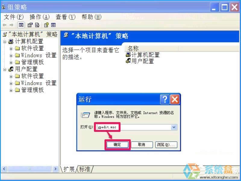 XPϵy(tng)O(sh)ýֹbܛֹÑbķ