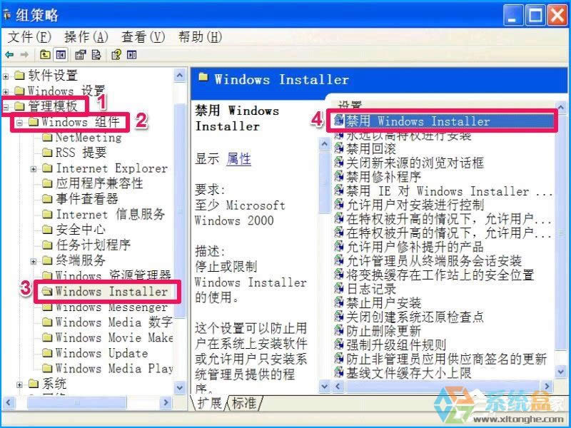XPϵy(tng)O(sh)ýֹbܛֹÑbķ