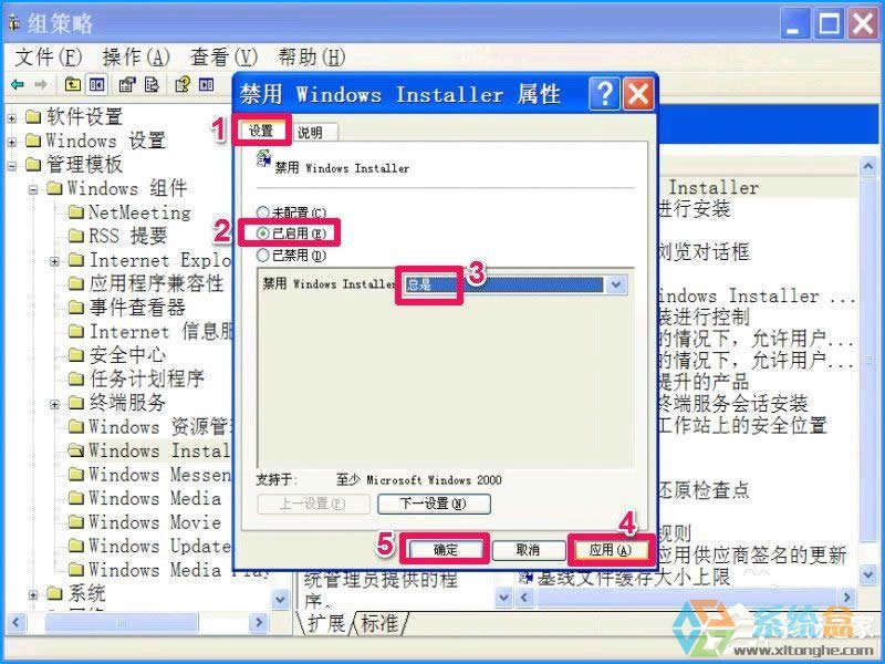 XPϵy(tng)O(sh)ýֹbܛֹÑbķ