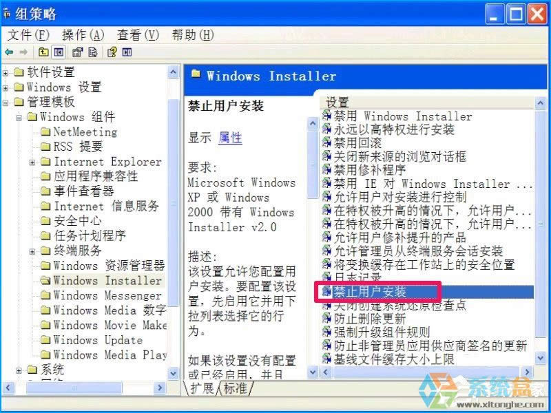 XPϵy(tng)O(sh)ýֹbܛֹÑbķ