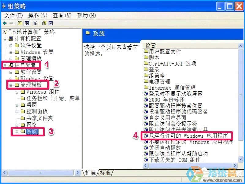 XPϵy(tng)O(sh)ýֹbܛֹÑbķ