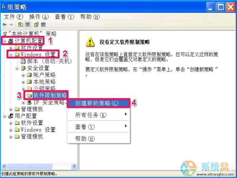 XPϵy(tng)O(sh)ýֹbܛֹÑbķ