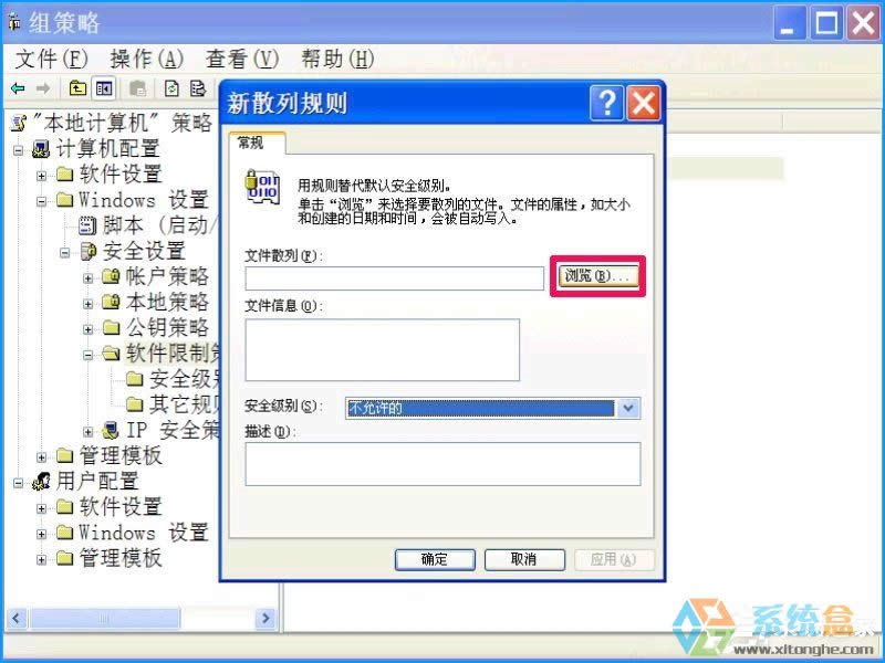 XPϵy(tng)O(sh)ýֹbܛֹÑbķ