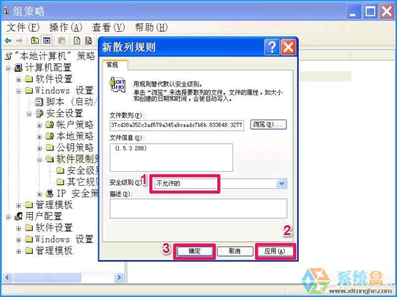 XPϵy(tng)O(sh)ýֹbܛֹÑbķ