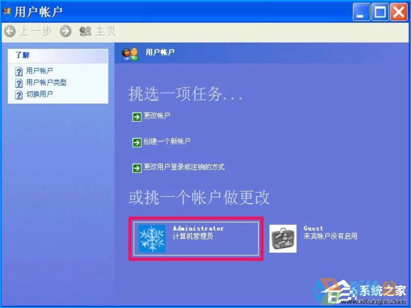 XPϵy(tng)O(sh)ýֹbܛֹÑbķ